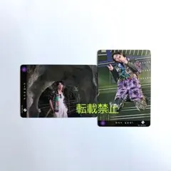 【よっしー様専用】 超特急 RYOGA THE CARD リョウガ トレカ 2枚