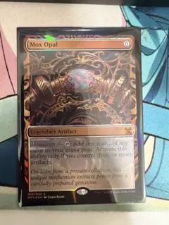 mtg 超高騰中 4枚セット 中国語版 オパールのモックス som mtg 超高騰中 4枚セット 中国語版 オパールのモックス som - メルカリ