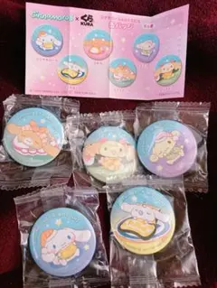 くら寿司 シナモロール 缶バッジ 5個セット