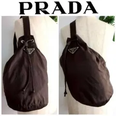 美品 プラダ ボンサック ナイロン 巾着 ショルダーバッグ レディース メンズ