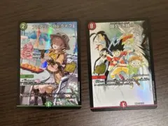 デュエマ25周年ツアー 兵庫限定 フェアリーReライフ 闘うべき時！！ 2