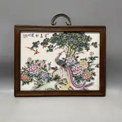 景徳鎮 工芸品