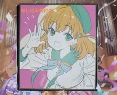 ラブライブ　蓮ノ空女学院　ムビチケ特典　缶バッジ　日野下花帆　5個 ラブライブ！蓮ノ空女学院スクールアイドルクラブ 蓮ノ空女学院購買部 ピンズ・ピンバッジ・缶バッジ