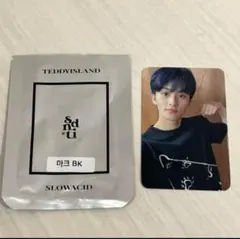 nct127 ドヨン トレカ slowacid スロアシ 2025年最新】slow acid nct127の人気アイテム - メルカリ