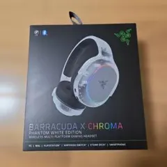 新品・未開封】Razer Barracuda X Chroma White - メルカリ