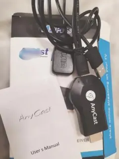 【２点セット】ジャンク AnyCast ワイヤレスディスプレイレシーバー