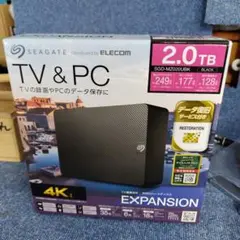 Seagate 2.0TB 外付けハードディスク