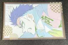 鬼滅の刃　ダイニング　お楽しみくじ　ポストカード　悲鳴嶼行冥