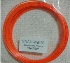 SNAUWAERT PRO 128 テニスガット