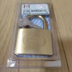 はんちゃん様 リクエスト 2点 まとめ商品