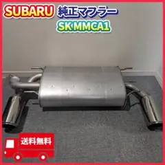 2026年最新】MMCA1の人気アイテム - メルカリ