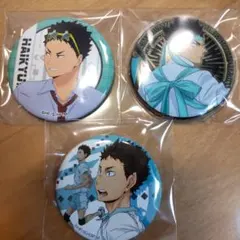ハイキュー!! 岩泉一 缶バッジ