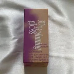 【新品】 fwee フィー 3Dボリューミンググロス B05