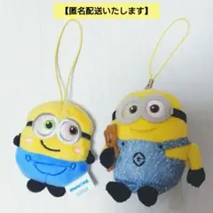 【匿名配送】ミニオン　ぬいぐるみキーホルダー　2点セット