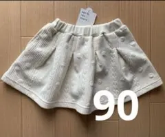 新品◇アプレレクールaprès les cours ◇90㎝　スカート　パンツ付