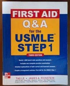 FIRST AID Q&A for the USMLE STEP 1