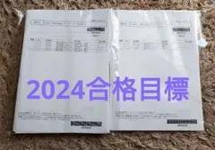 Item thumbnail for item 51e0d215-bdb4-4d9e-a191-4e9440853672