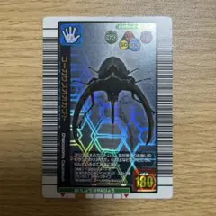 ムシキング コーカサスオオカブト 2003 004 - メルカリ