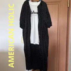 Item thumbnail for item 51f917a9-9751-480f-9326-ed039f3359cd