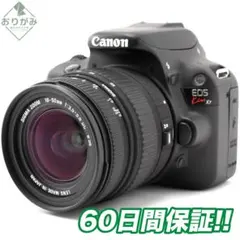 美品 Canon EOS Kiss X7i 望遠レンズセット #0879 - メルカリ