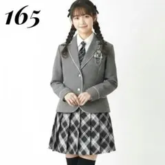 極美品 165A 卒服5点 女の子 モノトーン 高身長 卒業式 デコラピンキーズ