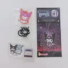 クロミ キーホルダー ラバスト アクリルスタンド ミャクミャク ガチャガチャ