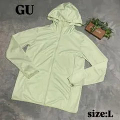 【GU】 ジーユー (L) ACTIVE フルジップパーカー きみどりのサムネイル