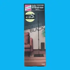 クイックル マグネットワイパー ブラウン・ブラック