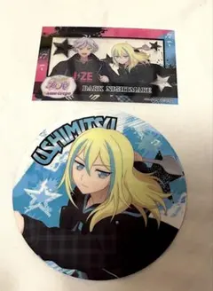 ウシミツ コースター ダクメア 特典まとめ売り