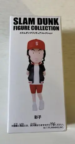 Item thumbnail for item 0831fa28-7dd8-4823-9f89-d0be73b32cb3