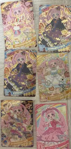 アイプリ ひまり まとめ売り