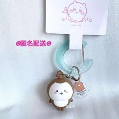 ちいかわパーク フィギュア キーホルダー カブトムシ