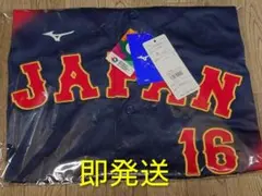2026　WBC 大谷翔平　ビジターレプリカユニホーム　Lサイズ