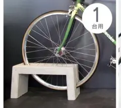 2025年最新】振れ取り台の人気アイテム - メルカリ