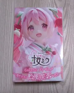 初音ミク　桜ミク　Coreful　フィギュア　描き下ろし　和風喫茶