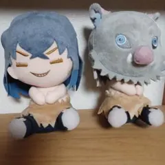 鬼滅の刃 でっかいぽふっとぬいぐるみ 嘴平伊之助　セット売り