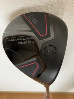 Item thumbnail for item eeaf8588-e4c7-4411-90d8-0e006d39aea5