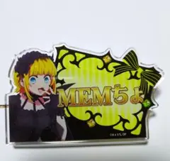 推しの子 MEMちょ富士急ハイランド アクリルネームバッジ