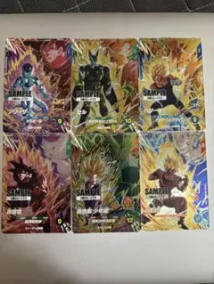 ドラゴンボールスーパーダイバーズ　6弾