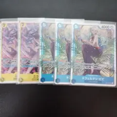 ワンピースヒロインズエディション　ビビ　ロビン