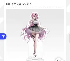 Item thumbnail for item c94cf25c-184c-4092-88c8-7605ed8c4d6c