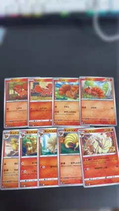 2026年最新】合計枚数/個数：9枚 ポケモンカードゲームの人気アイテム