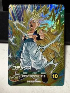 Item thumbnail for item 277a49ea-d5d6-4786-891b-1da94b6a019c