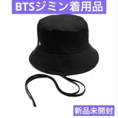 ともぴ様 リクエスト 3点 まとめ商品