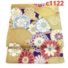 c1129 振袖用 逸品 高級品 正絹 袋帯 六通 桜 菊 金糸 ラメ 豪華