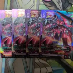 ガンダムカードゲーム サザビー LR 4枚