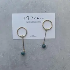 【No.180】ゆれるアパタイトとゴールドスティックフープのイヤリング/ピアス