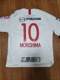 2025年最新】森島司 ユニフォームの人気アイテム - メルカリ