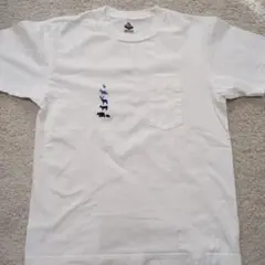 MOUNTAIN RESEARCH 動物刺繍 Tシャツ