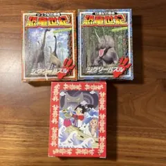 メタモン 1,000ピース ジグソーパズル - メルカリ